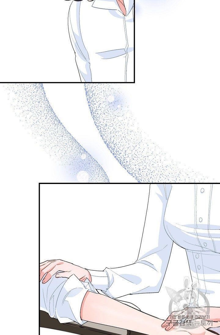 The Duchess’ 50 Tea Recipes Chapter 65 - Page 36