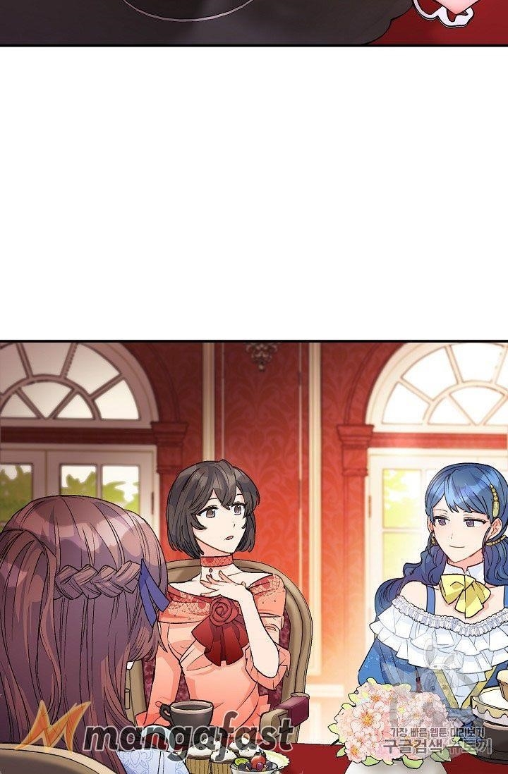 The Duchess’ 50 Tea Recipes Chapter 66 - Page 11