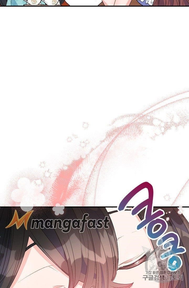 The Duchess’ 50 Tea Recipes Chapter 66 - Page 46