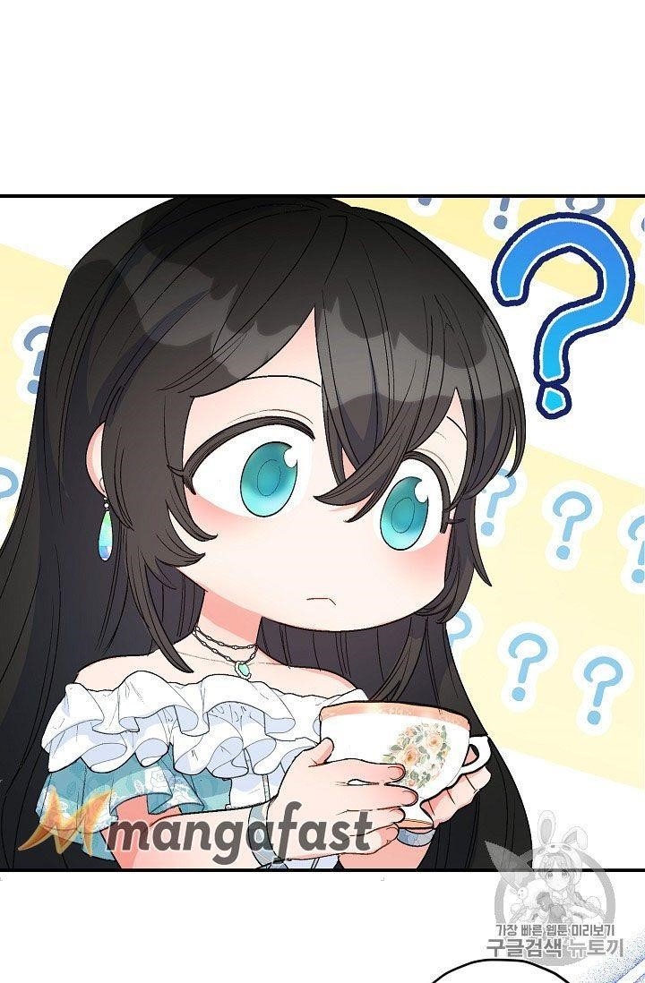 The Duchess’ 50 Tea Recipes Chapter 66 - Page 56