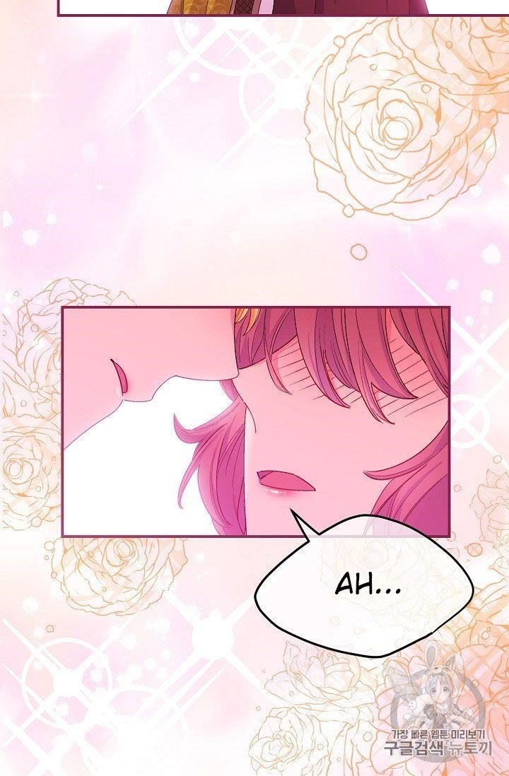 The Duchess’ 50 Tea Recipes Chapter 67 - Page 17