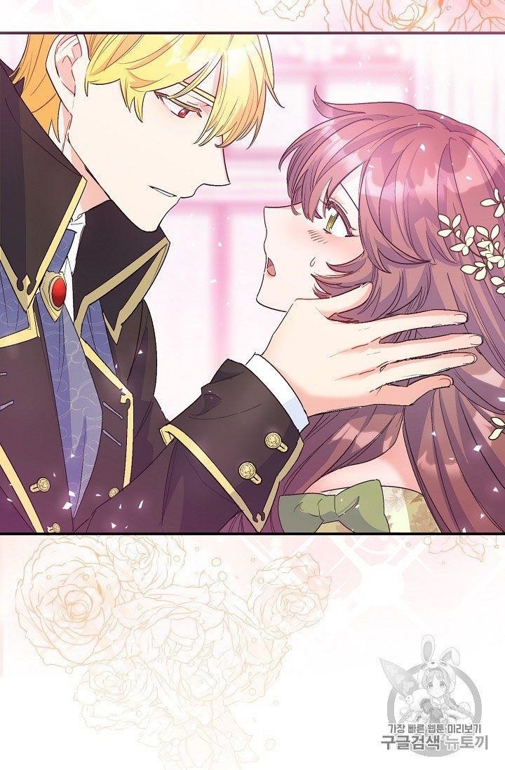 The Duchess’ 50 Tea Recipes Chapter 67 - Page 18