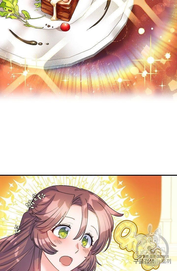 The Duchess’ 50 Tea Recipes Chapter 67 - Page 36