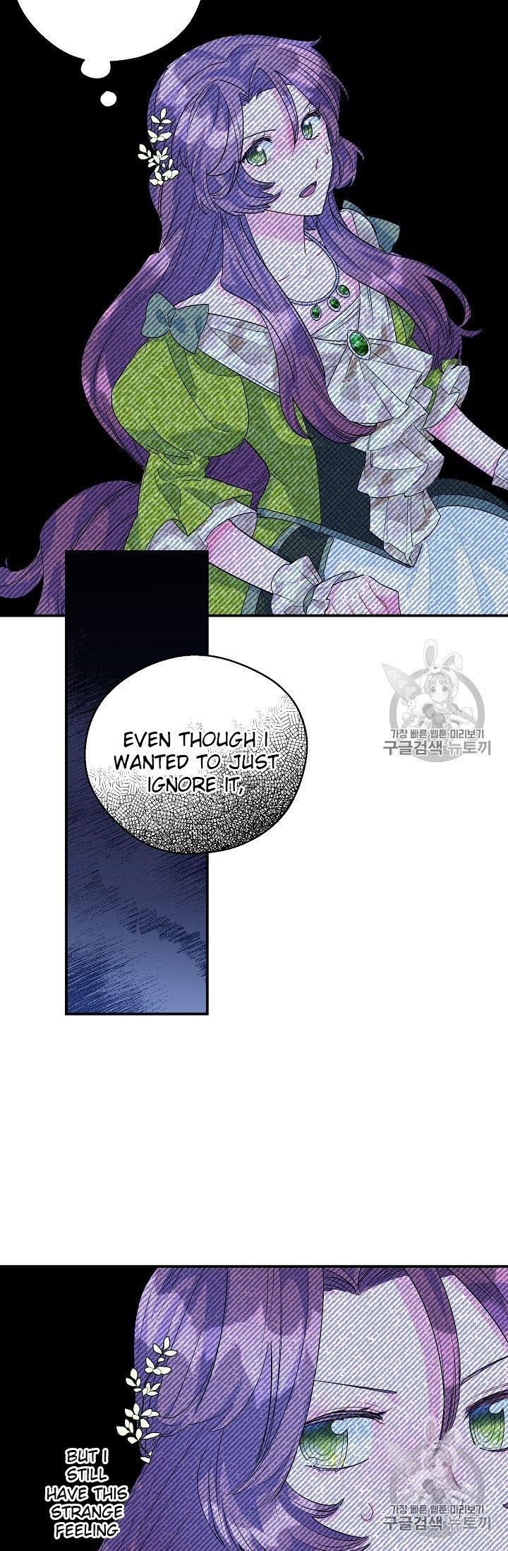 The Duchess’ 50 Tea Recipes Chapter 67 - Page 76