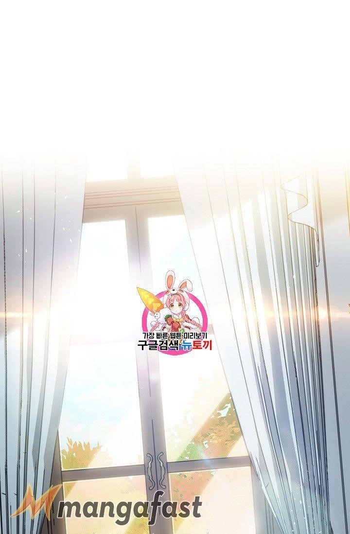 The Duchess’ 50 Tea Recipes Chapter 68 - Page 1