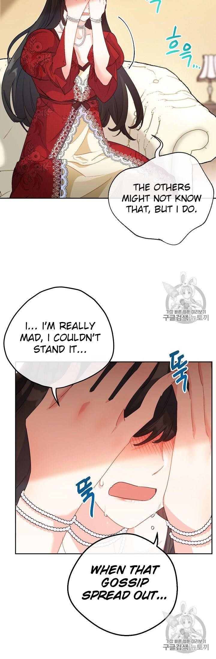 The Duchess’ 50 Tea Recipes Chapter 68 - Page 13