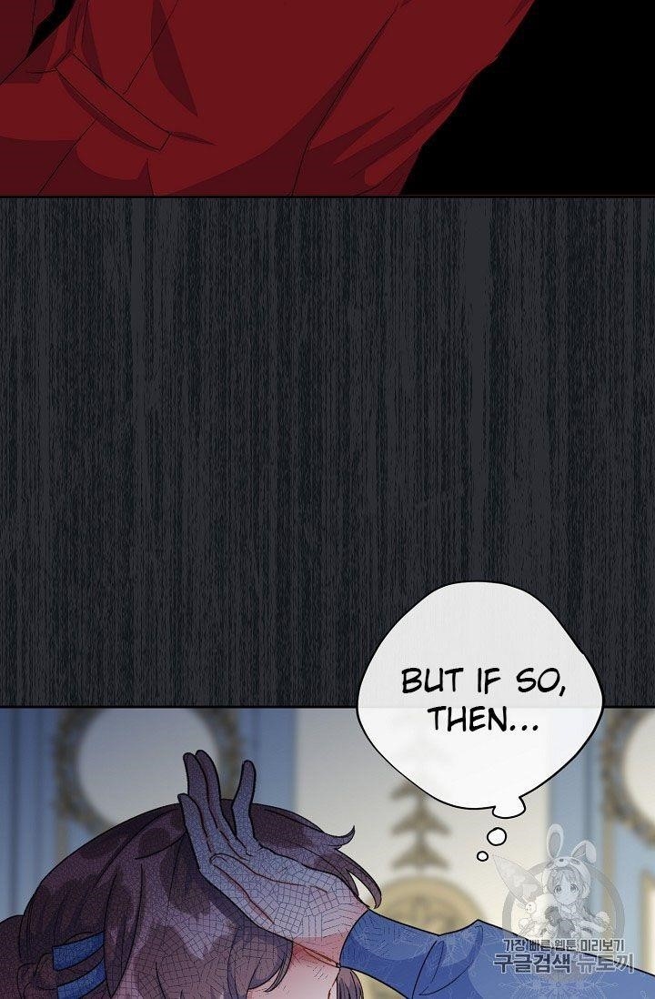 The Duchess’ 50 Tea Recipes Chapter 68 - Page 38