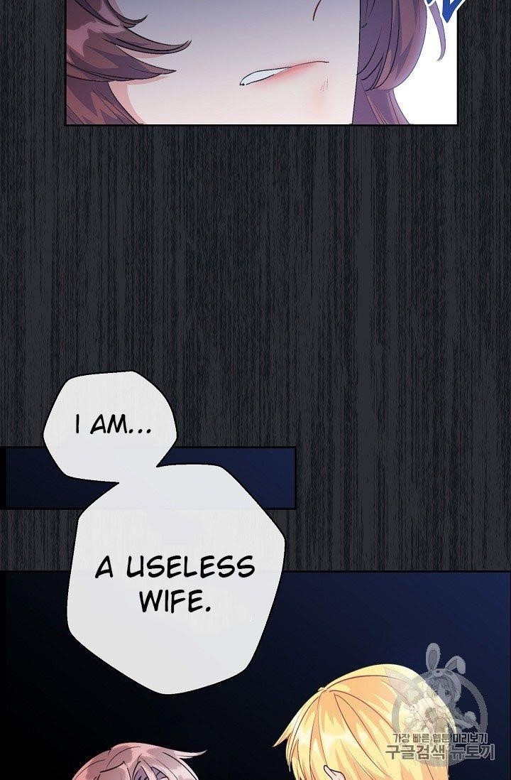 The Duchess’ 50 Tea Recipes Chapter 68 - Page 40