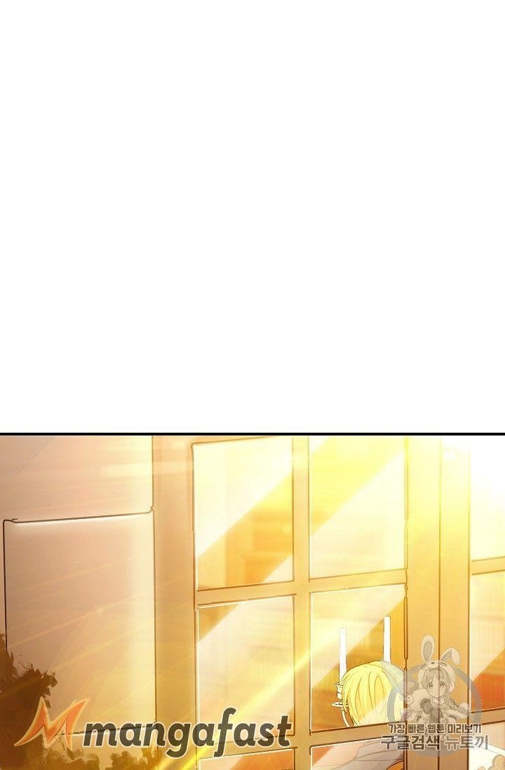 The Duchess’ 50 Tea Recipes Chapter 68 - Page 52