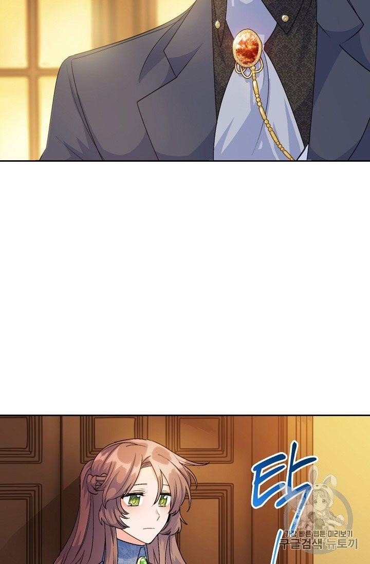 The Duchess’ 50 Tea Recipes Chapter 68 - Page 56