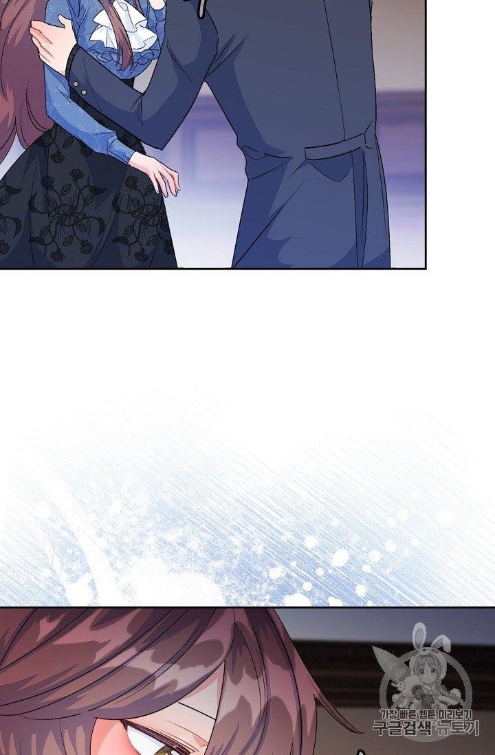 The Duchess’ 50 Tea Recipes Chapter 68 - Page 64