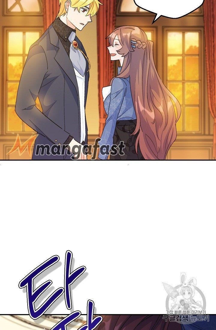 The Duchess’ 50 Tea Recipes Chapter 68 - Page 72