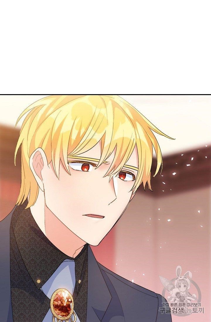 The Duchess’ 50 Tea Recipes Chapter 68 - Page 74