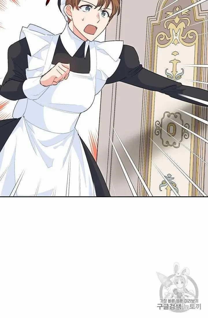 The Duchess’ 50 Tea Recipes Chapter 69 - Page 35