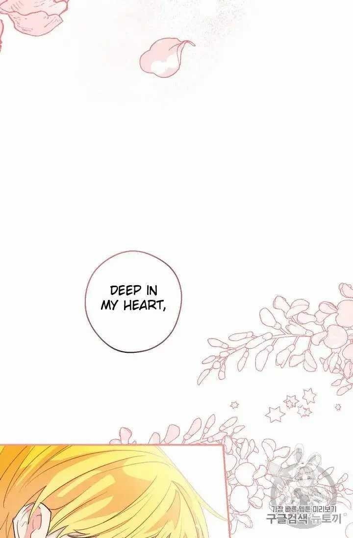 The Duchess’ 50 Tea Recipes Chapter 70 - Page 10