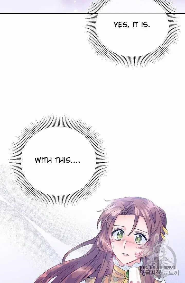 The Duchess’ 50 Tea Recipes Chapter 70 - Page 16