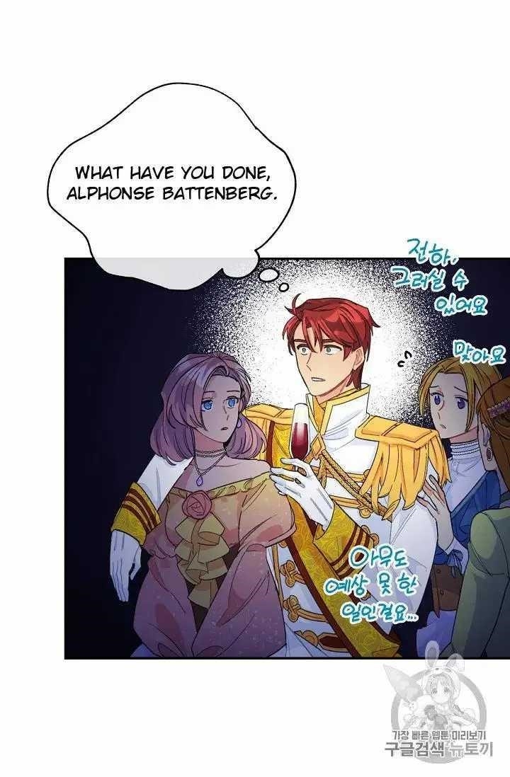 The Duchess’ 50 Tea Recipes Chapter 70 - Page 20