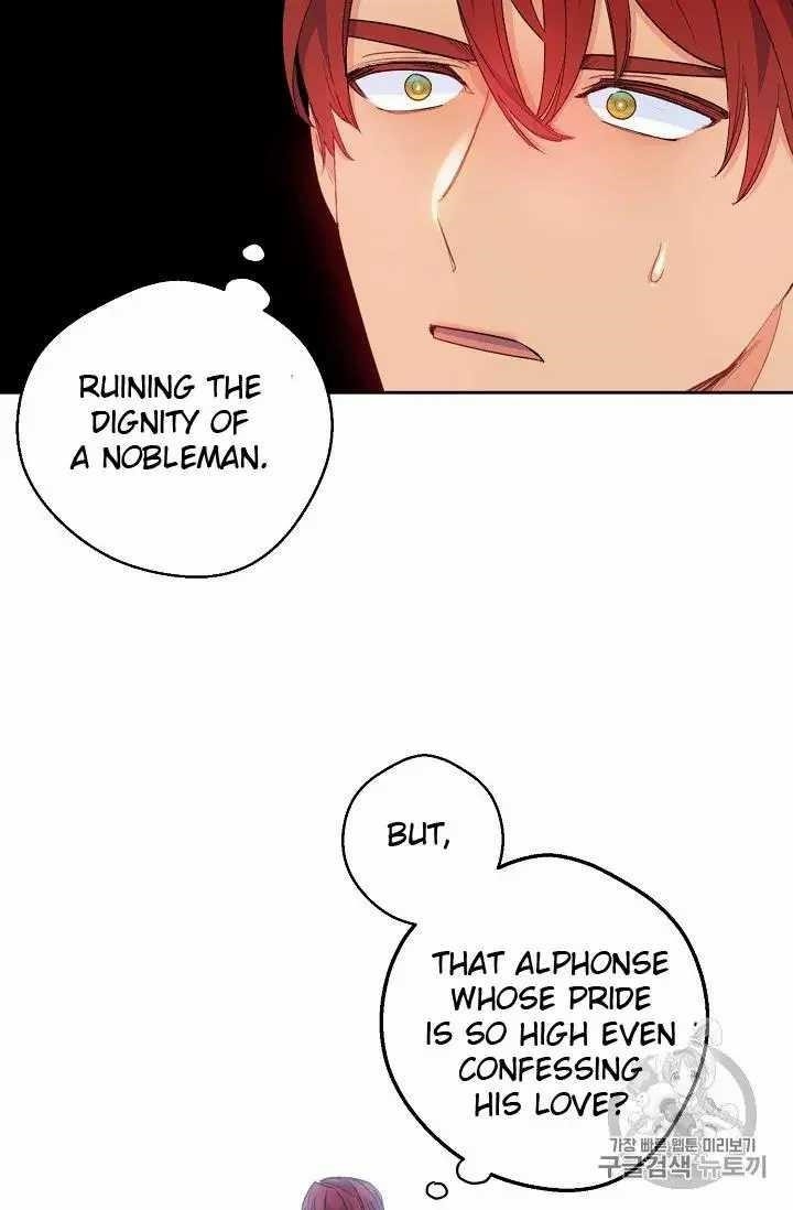 The Duchess’ 50 Tea Recipes Chapter 70 - Page 23