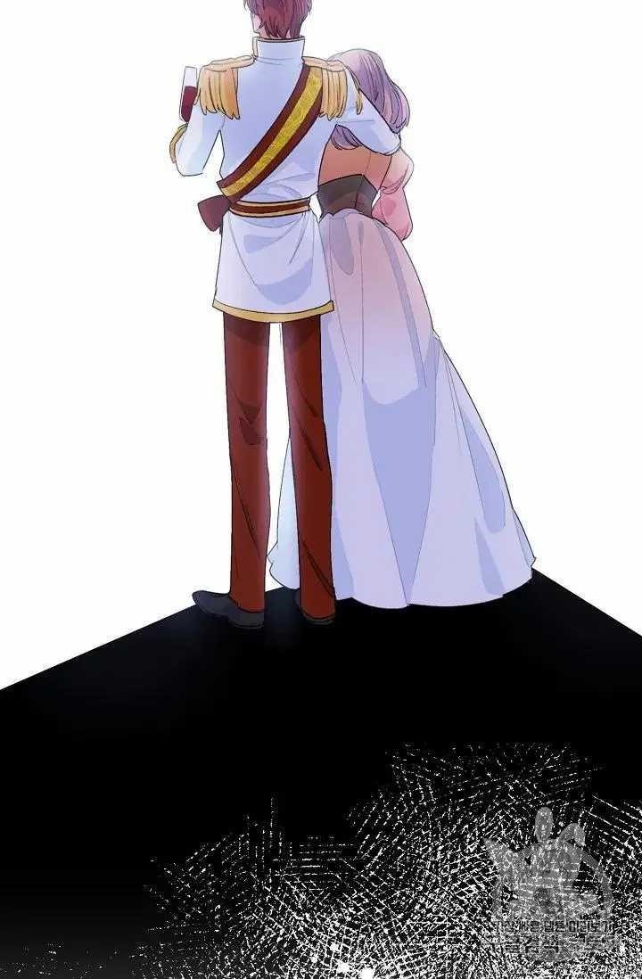 The Duchess’ 50 Tea Recipes Chapter 70 - Page 24