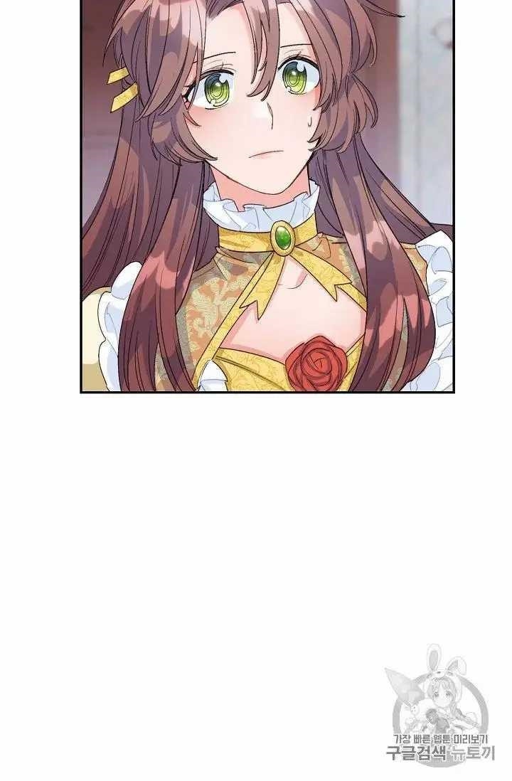 The Duchess’ 50 Tea Recipes Chapter 70 - Page 43