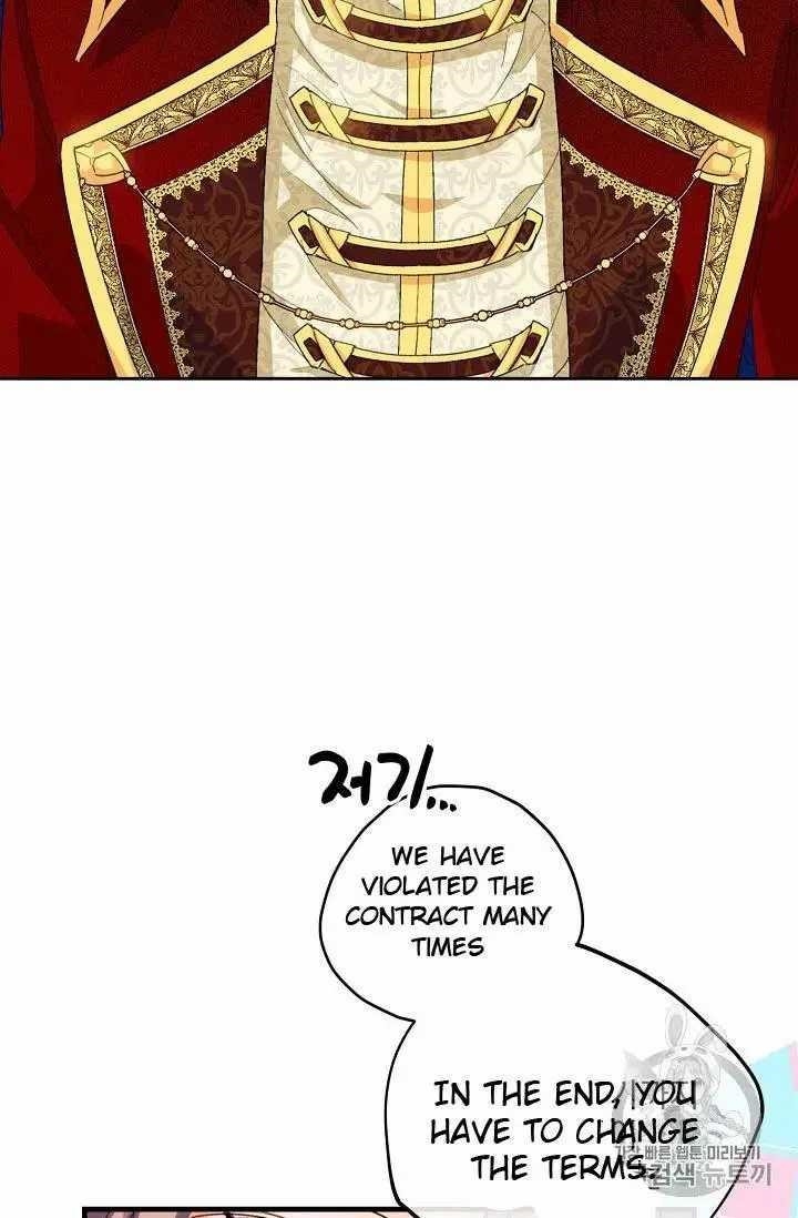 The Duchess’ 50 Tea Recipes Chapter 70 - Page 52