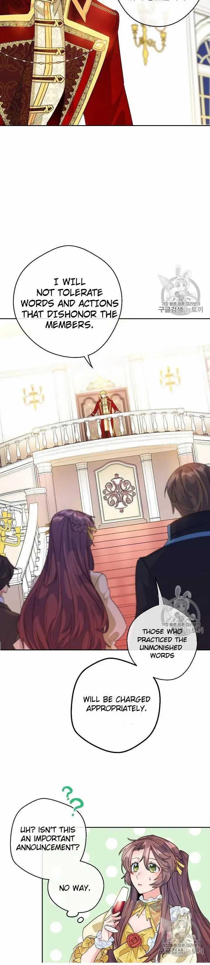 The Duchess’ 50 Tea Recipes Chapter 70 - Page 56