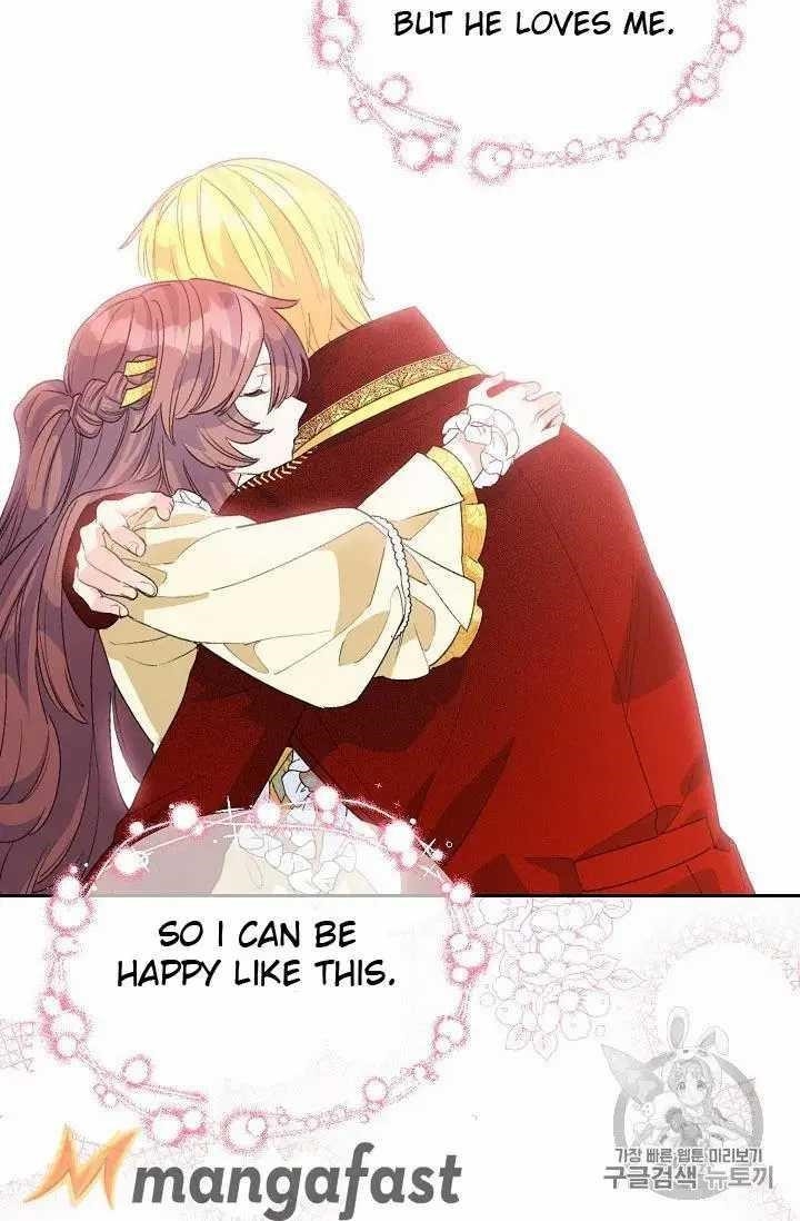 The Duchess’ 50 Tea Recipes Chapter 70 - Page 69