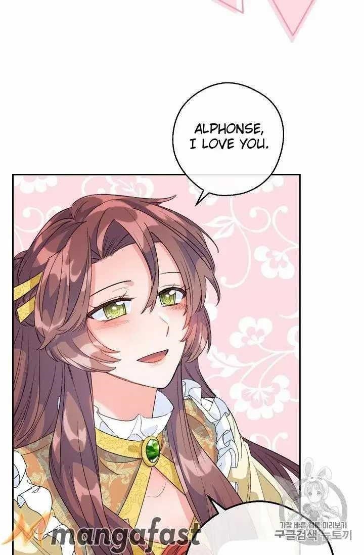 The Duchess’ 50 Tea Recipes Chapter 70 - Page 74