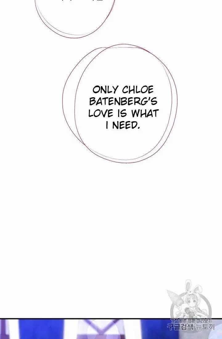 The Duchess’ 50 Tea Recipes Chapter 70 - Page 78