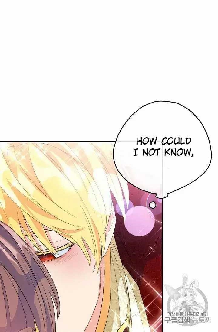 The Duchess’ 50 Tea Recipes Chapter 70 - Page 81