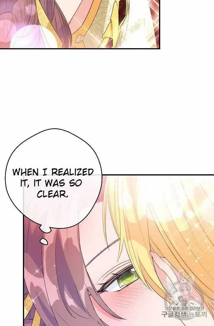 The Duchess’ 50 Tea Recipes Chapter 70 - Page 82