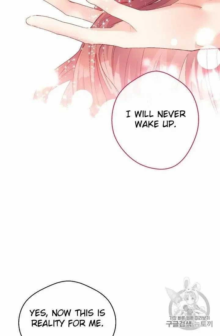 The Duchess’ 50 Tea Recipes Chapter 71 - Page 18