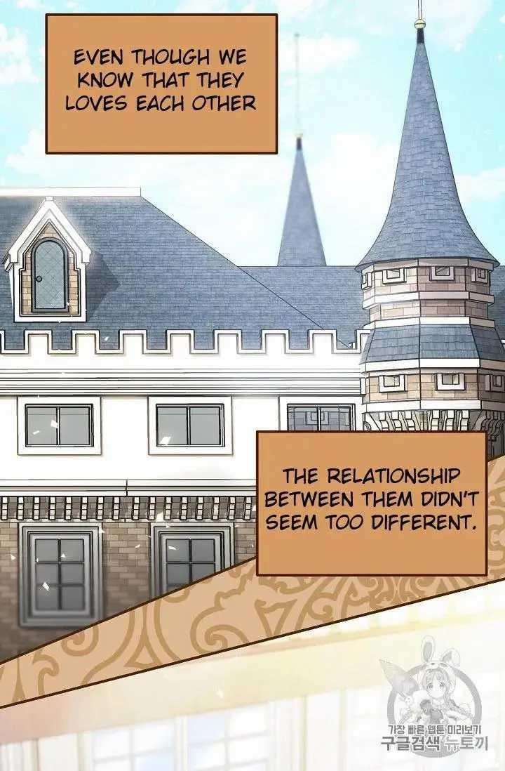 The Duchess’ 50 Tea Recipes Chapter 71 - Page 45