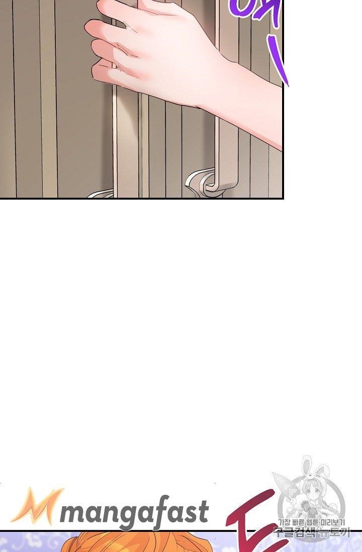 The Duchess’ 50 Tea Recipes Chapter 72 - Page 52