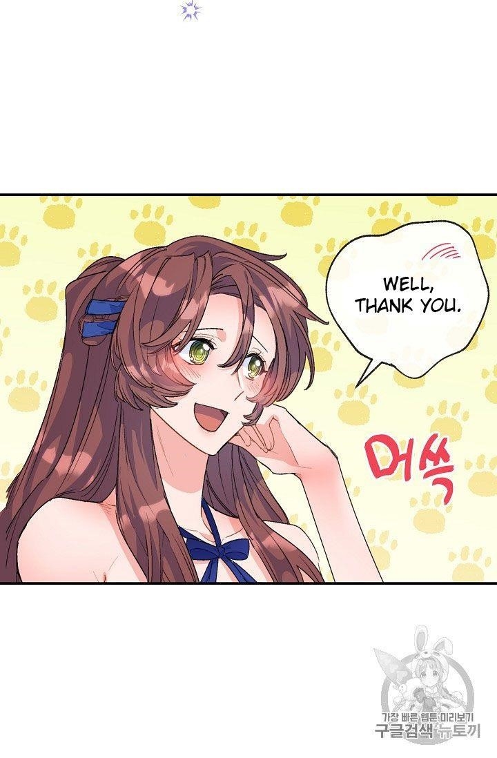 The Duchess’ 50 Tea Recipes Chapter 72 - Page 59