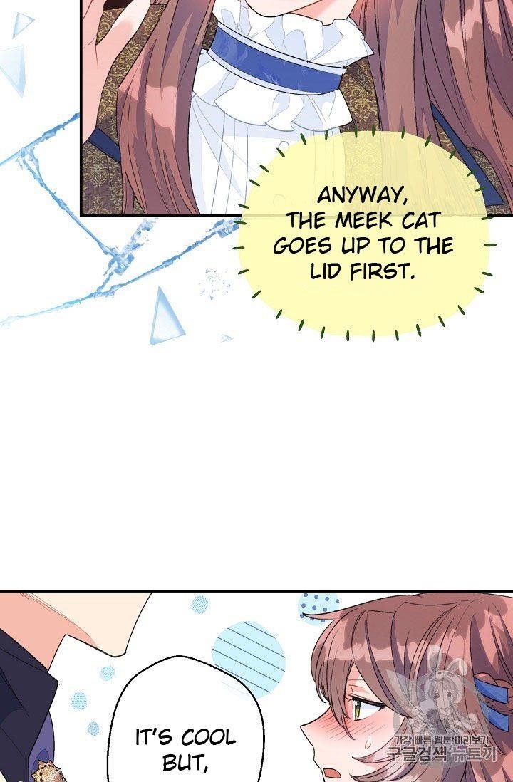 The Duchess’ 50 Tea Recipes Chapter 72 - Page 7