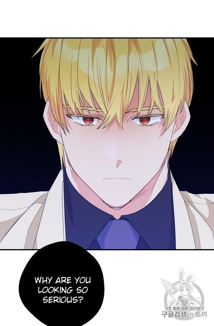 The Duchess’ 50 Tea Recipes Chapter 72 - Page 70