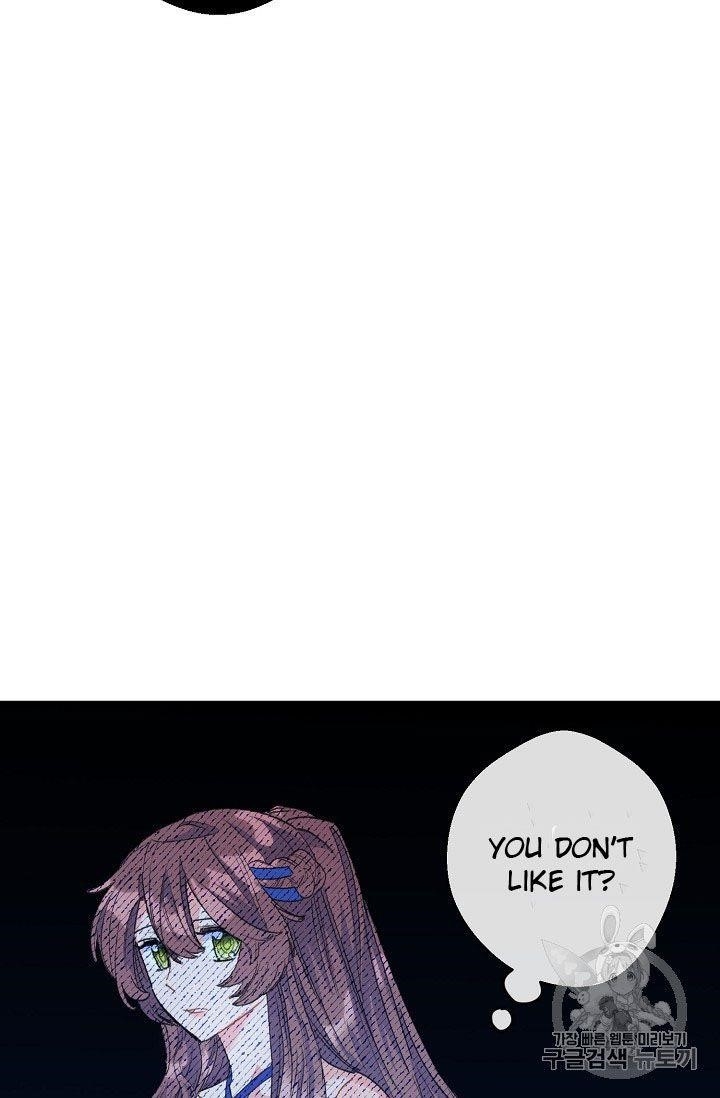 The Duchess’ 50 Tea Recipes Chapter 72 - Page 71