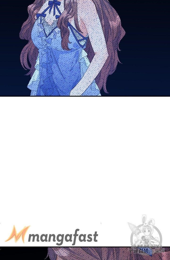 The Duchess’ 50 Tea Recipes Chapter 72 - Page 72