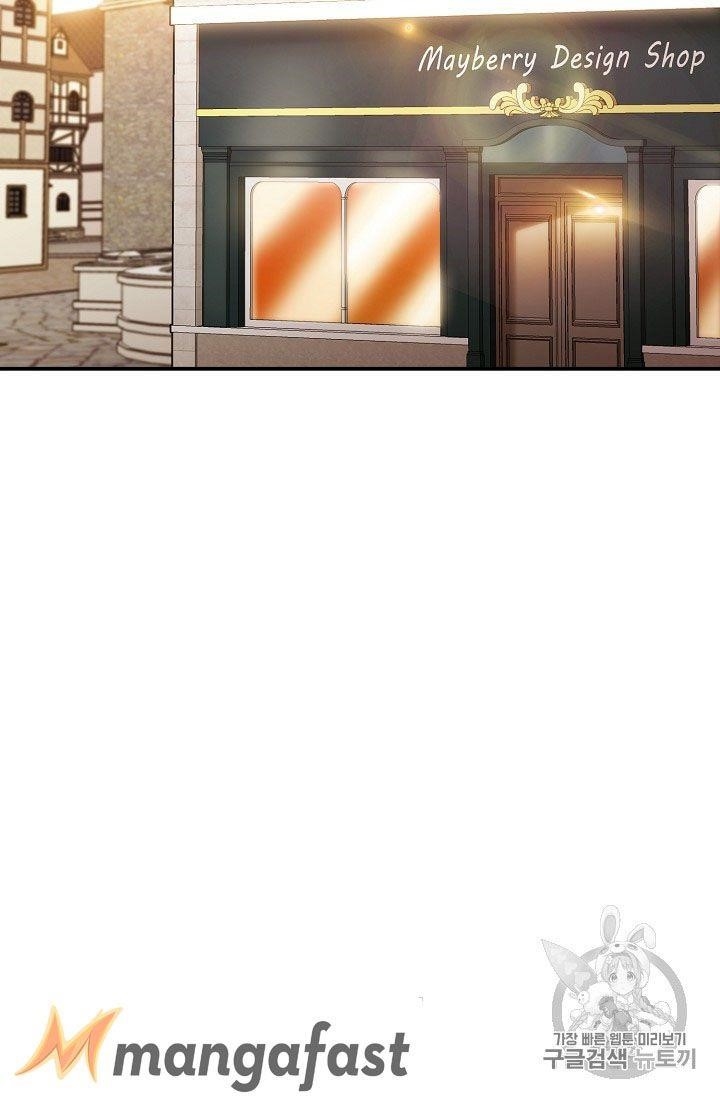 The Duchess’ 50 Tea Recipes Chapter 72 - Page 76