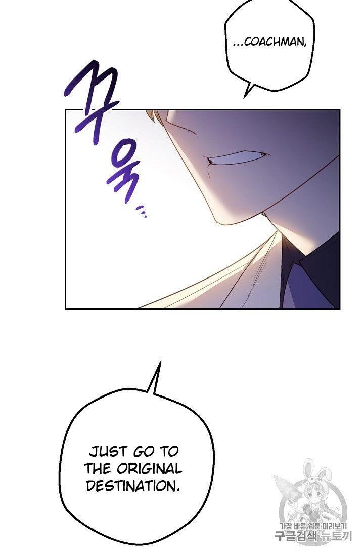 The Duchess’ 50 Tea Recipes Chapter 73 - Page 11