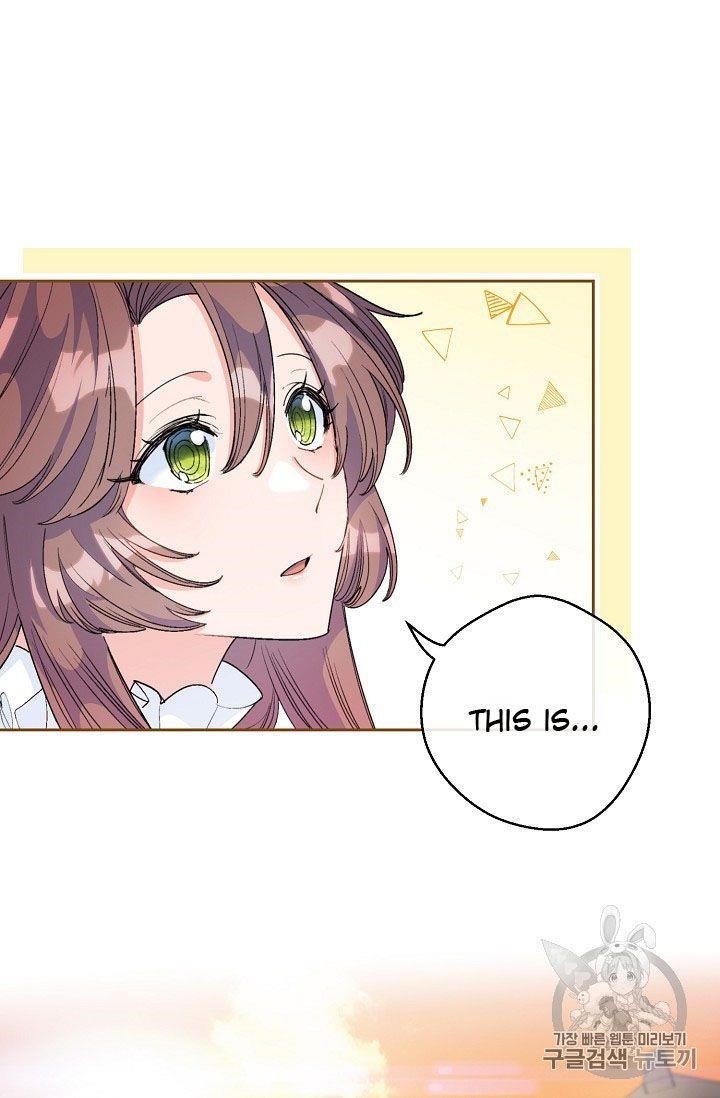 The Duchess’ 50 Tea Recipes Chapter 73 - Page 14