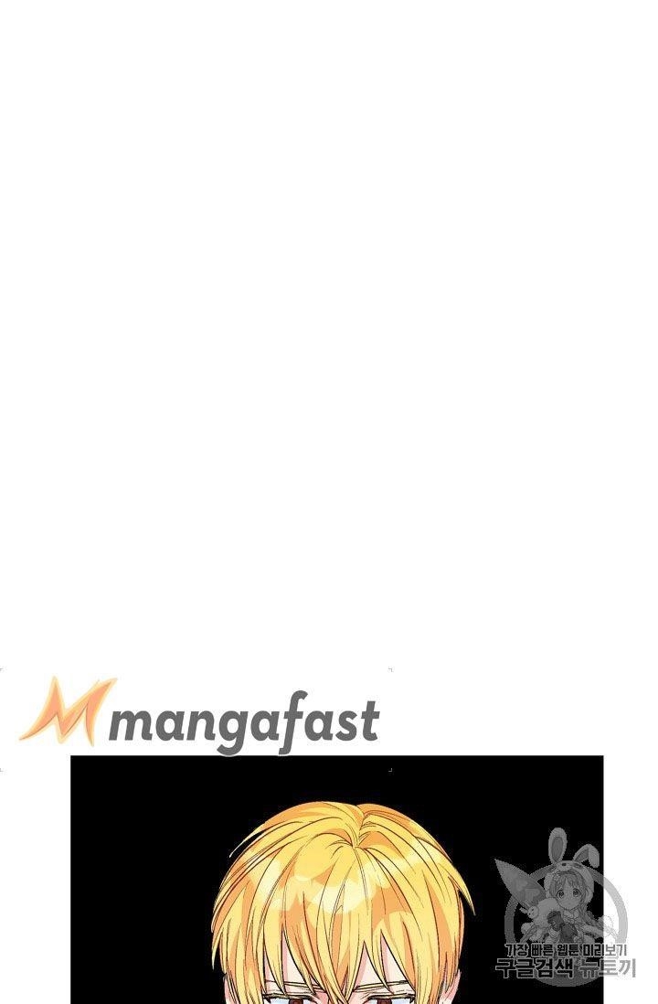 The Duchess’ 50 Tea Recipes Chapter 73 - Page 20