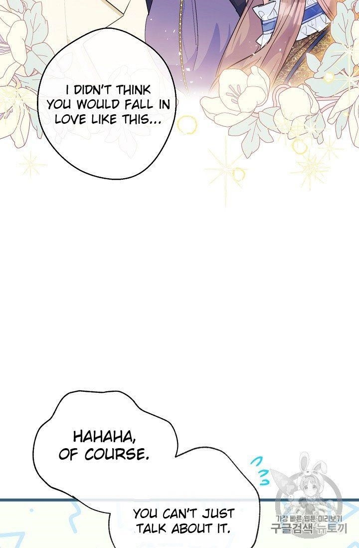 The Duchess’ 50 Tea Recipes Chapter 73 - Page 35