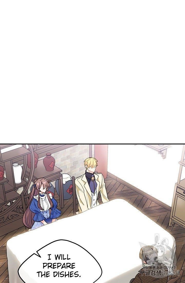 The Duchess’ 50 Tea Recipes Chapter 73 - Page 43