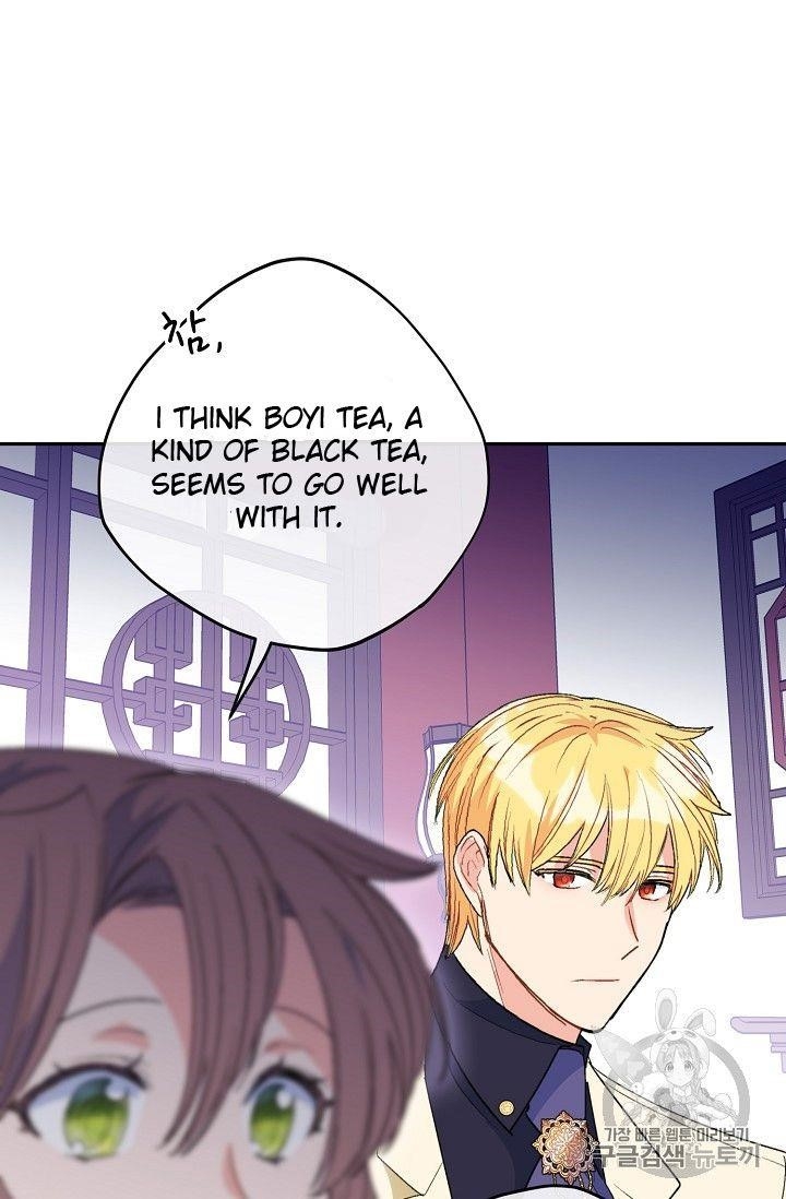 The Duchess’ 50 Tea Recipes Chapter 73 - Page 49