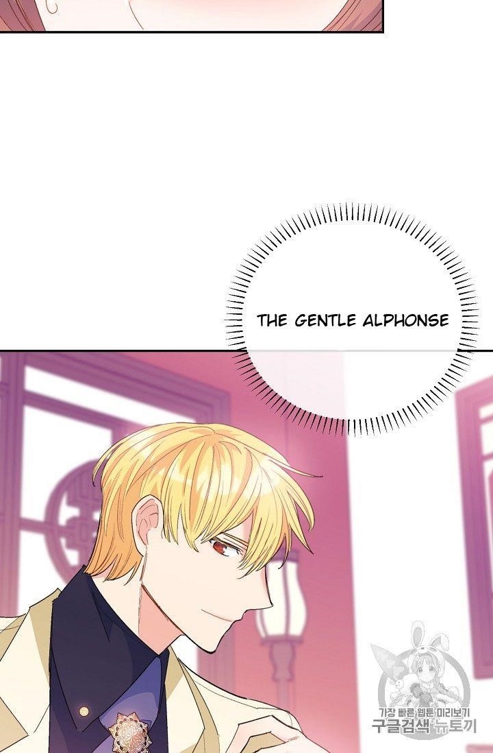 The Duchess’ 50 Tea Recipes Chapter 73 - Page 67