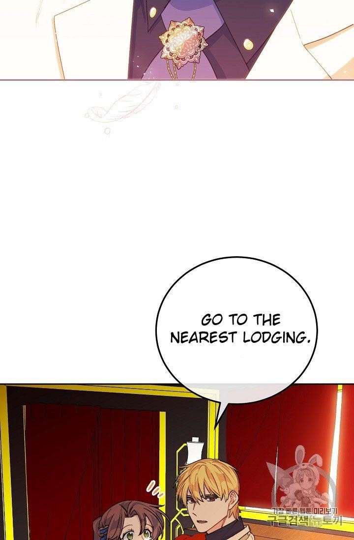 The Duchess’ 50 Tea Recipes Chapter 73 - Page 7