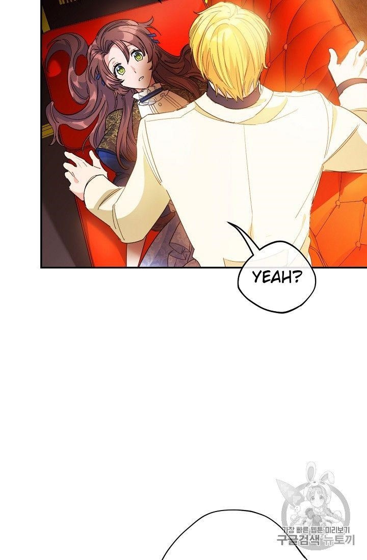 The Duchess’ 50 Tea Recipes Chapter 73 - Page 73