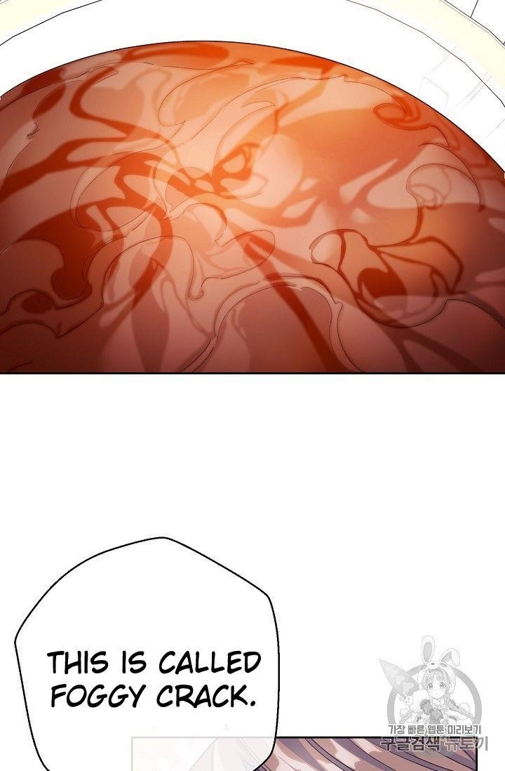 The Duchess’ 50 Tea Recipes Chapter 74 - Page 23